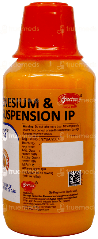 Biocil Mps Orange Flavour Suspension 170Ml